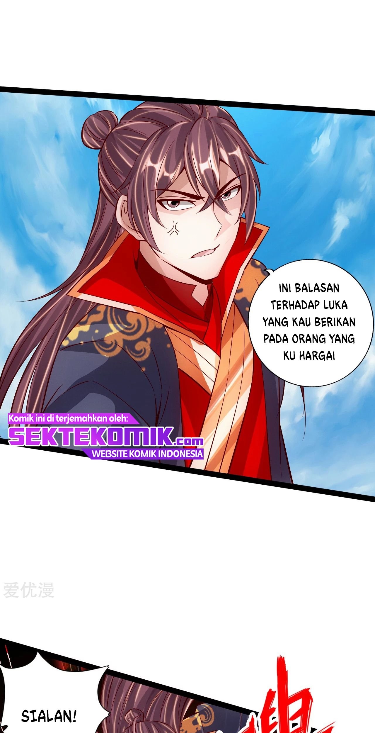 Xianwu Dizun Chapter 94 Gambar 14