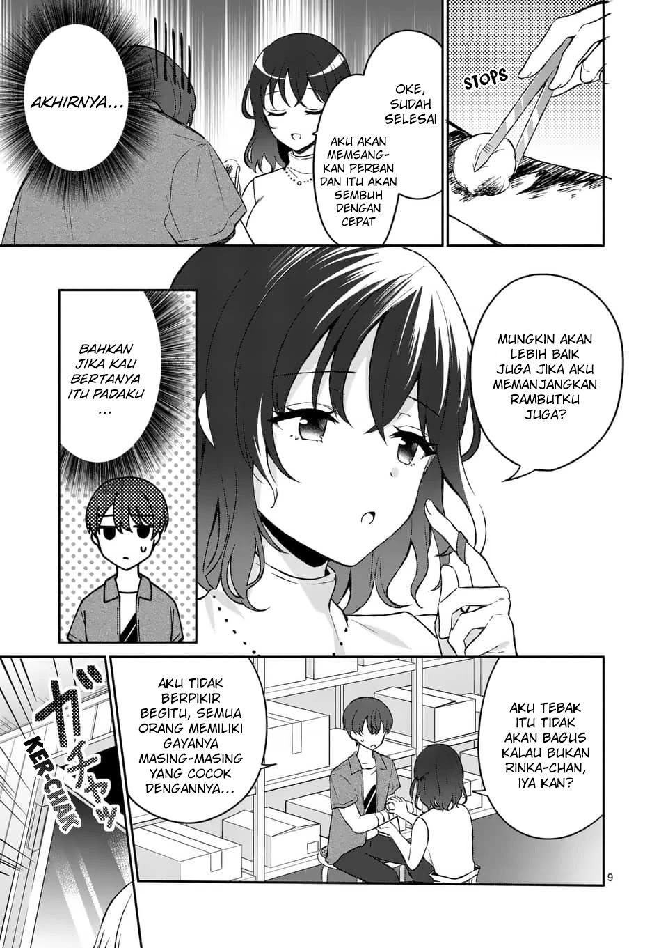 Shiotaiou no Sato-san ga Ore ni dake Amai Chapter 12 Gambar 11