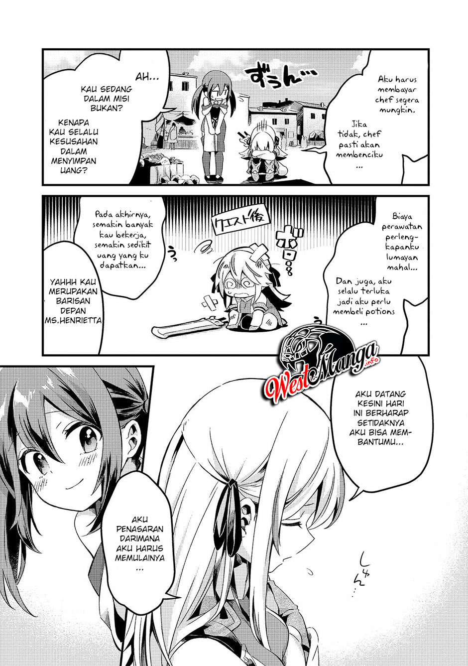 Tsuihousha Shokudou e Youkoso! (Welcome to Cheap Restaurant of Outcasts!) Chapter 7 Gambar 21