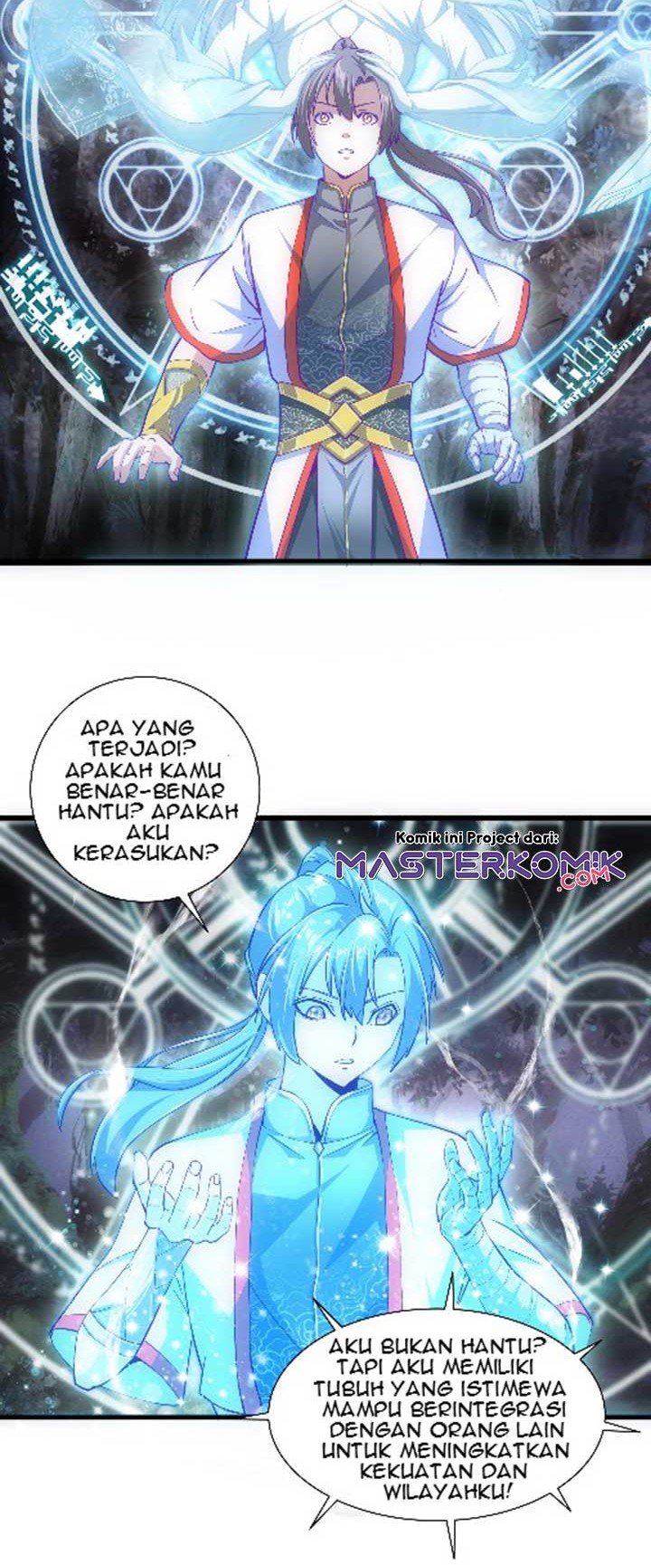 Halaman 14