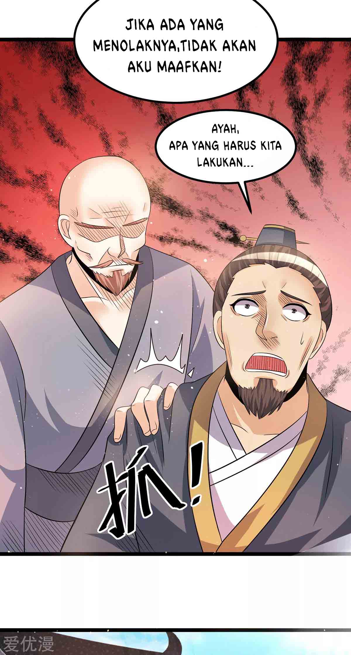 Dushi Xian Wang Chapter 208 Gambar 13