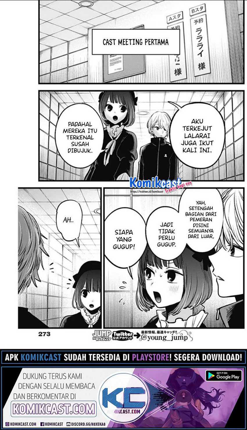 Blue Lock Chapter 85 Gambar 11