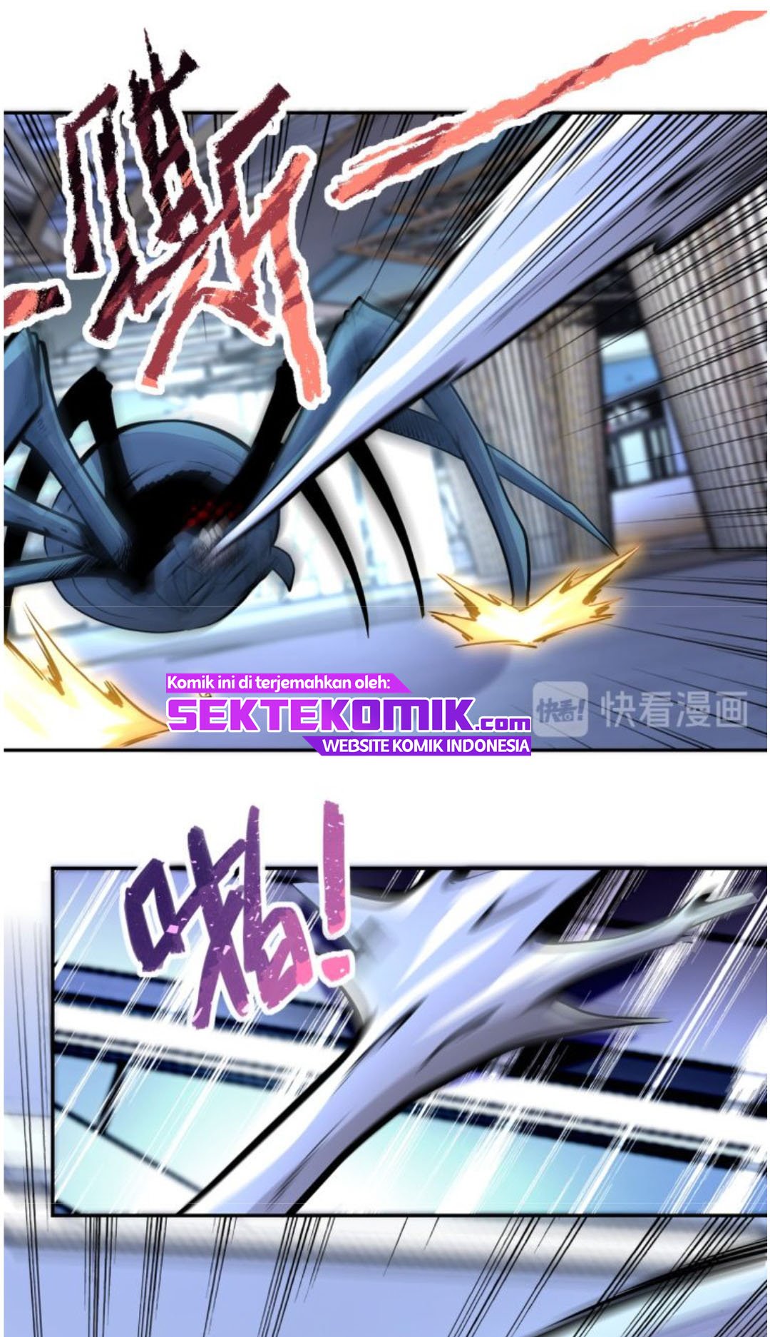 Super System Chapter 167 halaman 24