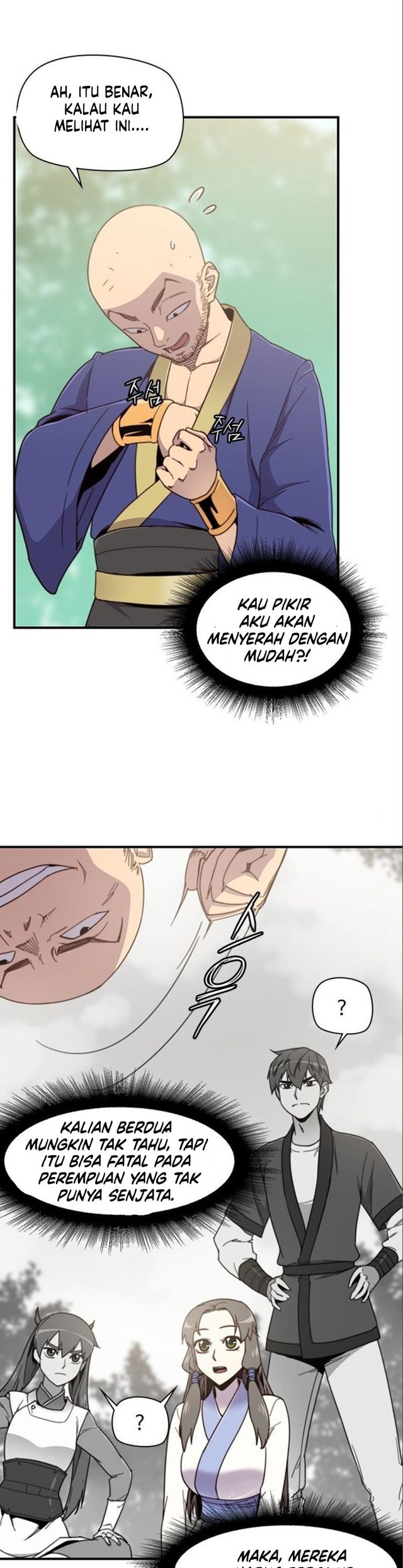 Halaman 25