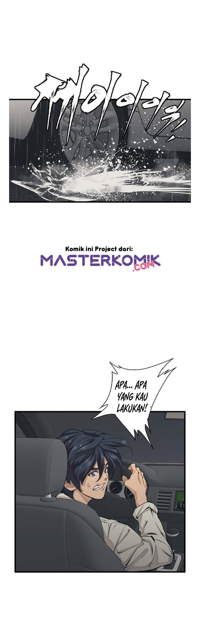 Halaman 25