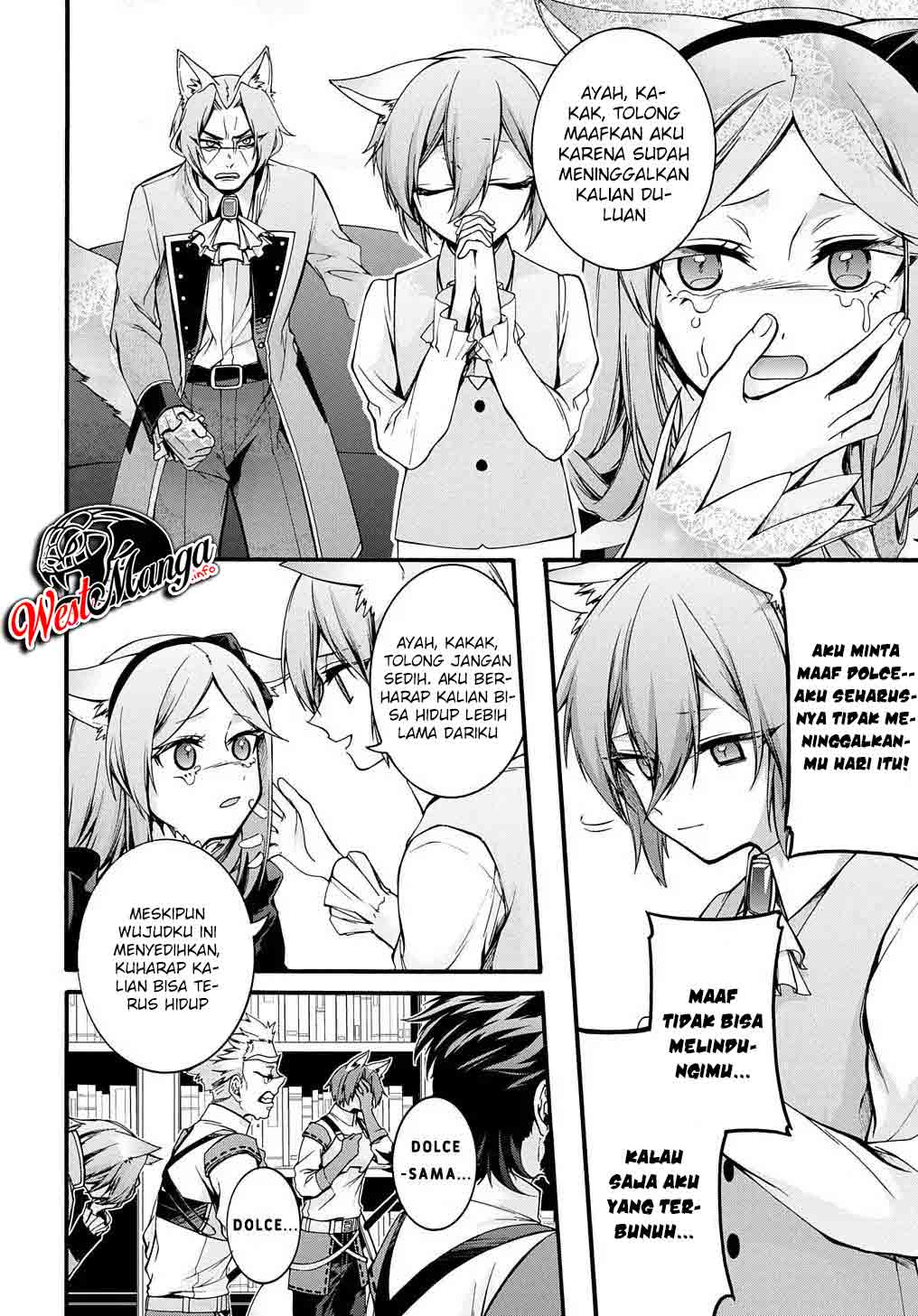 Garbage Brave: Isekai ni Shoukan Sare Suterareta Yuusha no Fukushuu Monogatari Chapter 14 Gambar 14