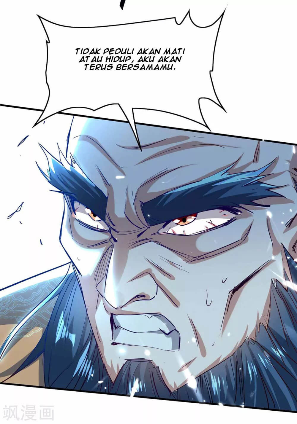 Return of Xiandi Chapter 190 Gambar 24