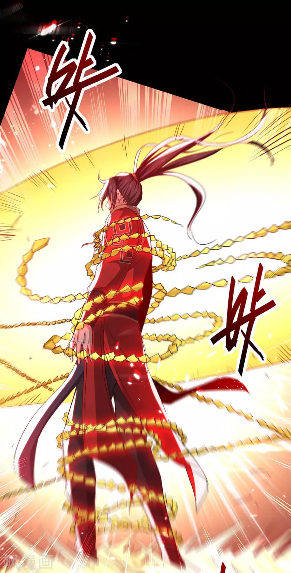 Return of Xiandi Chapter 189 Gambar 18