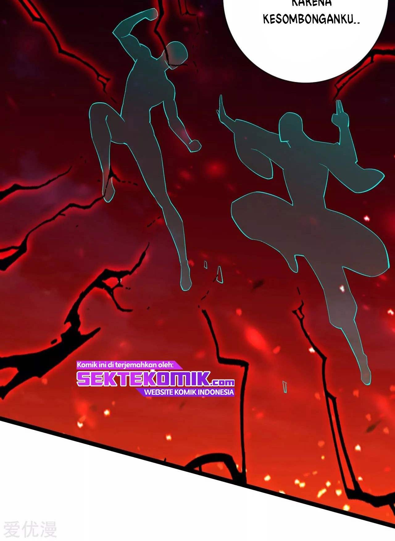 Xianwu Dizun Chapter 116 halaman 11