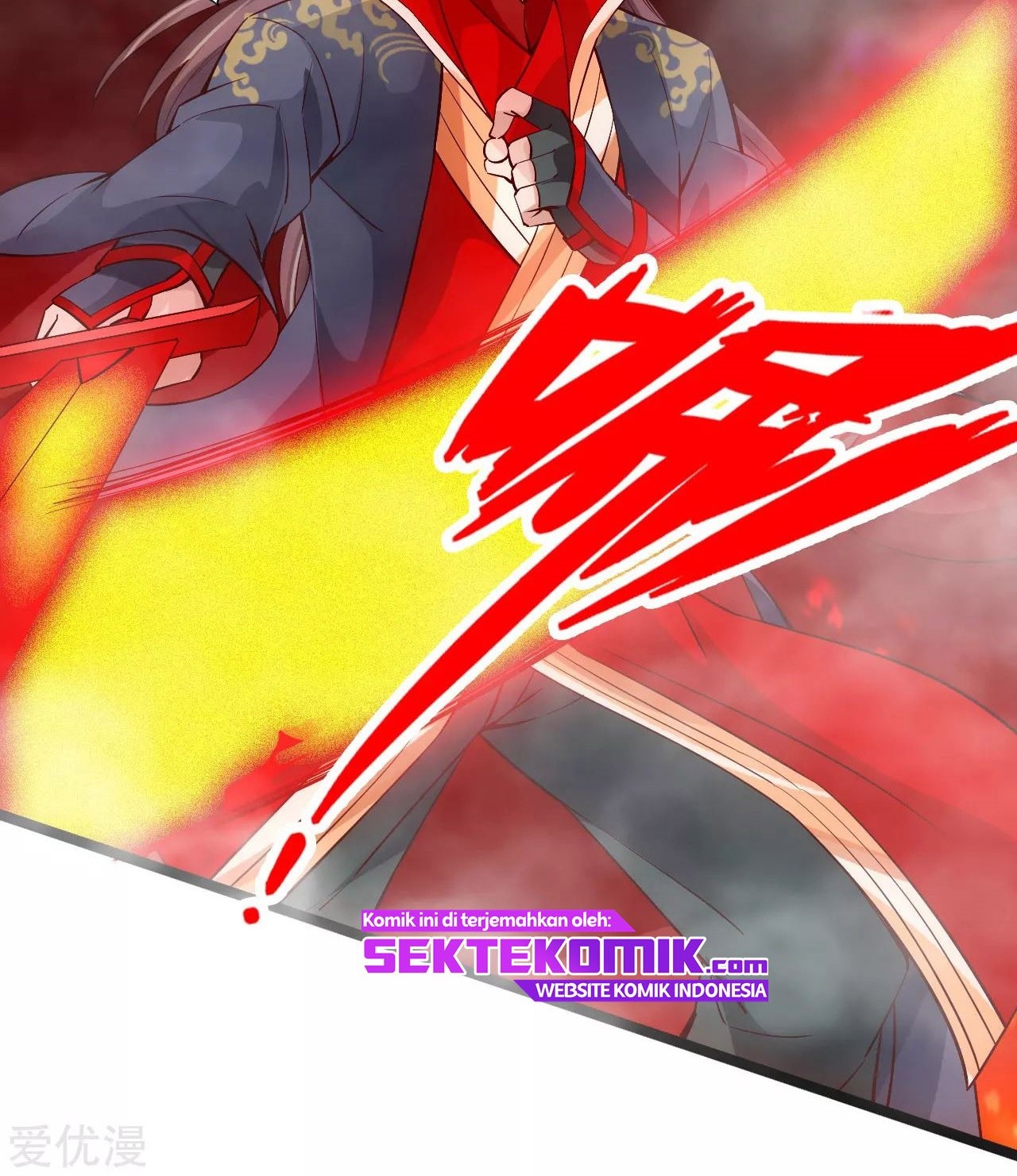Xianwu Dizun Chapter 113 halaman 11