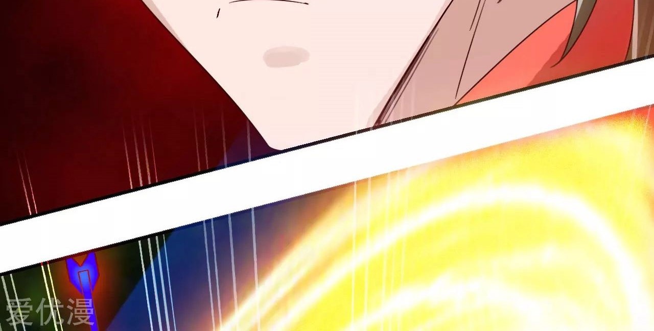 Xianwu Dizun Chapter 129 Gambar 16