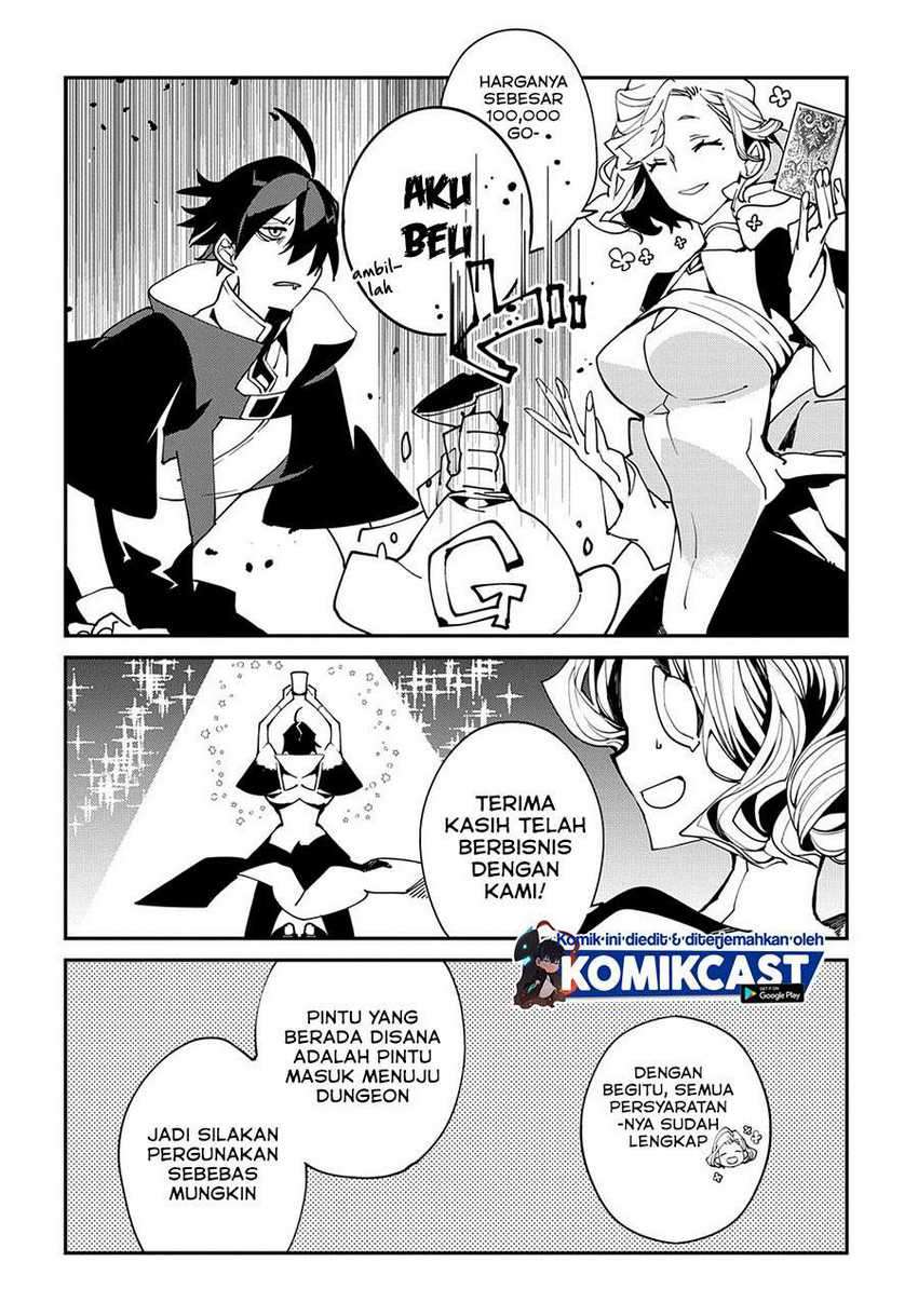 Isekai Tensei no Boukensha Chapter 23 Gambar 13