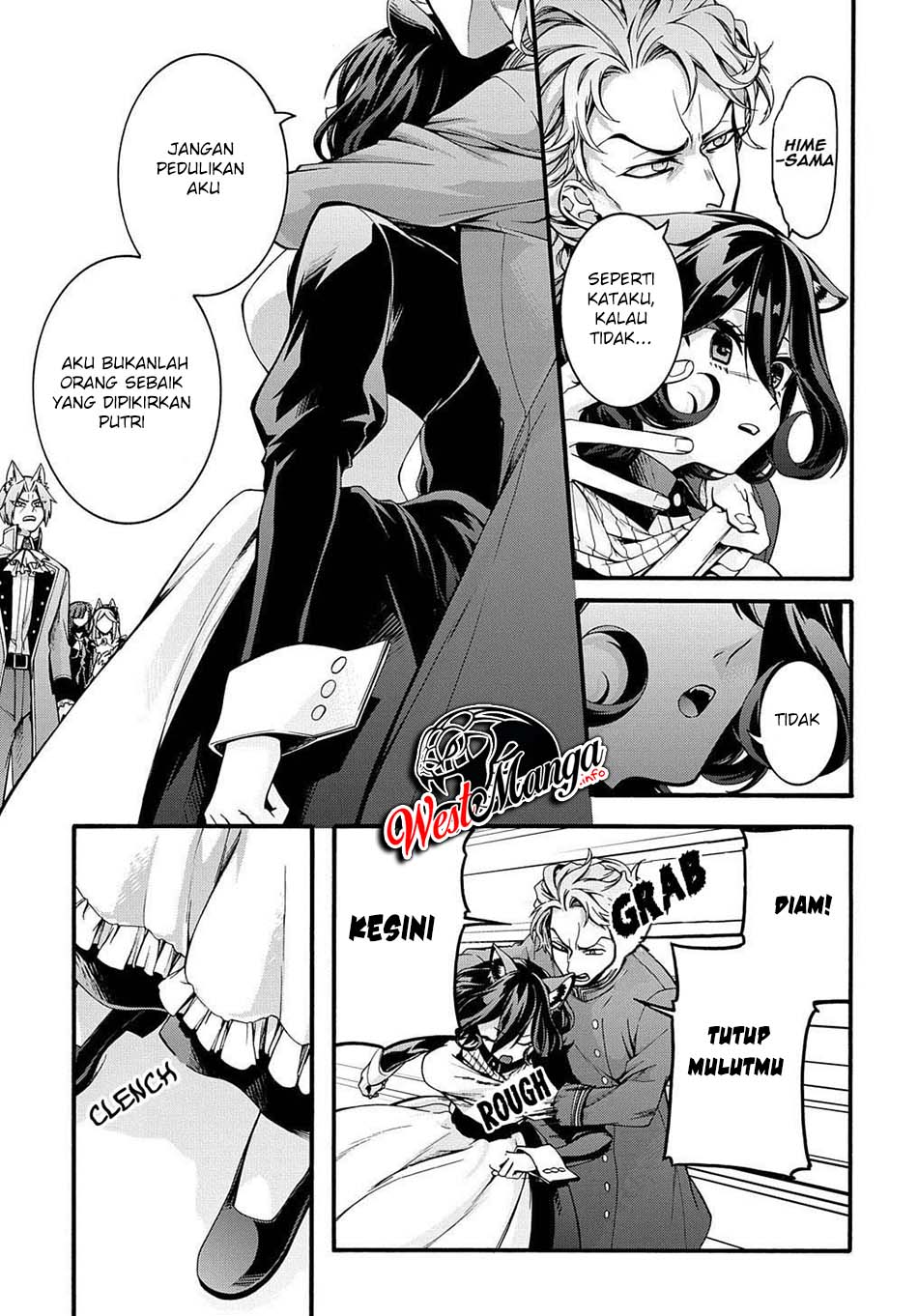 Garbage Brave: Isekai ni Shoukan Sare Suterareta Yuusha no Fukushuu Monogatari Chapter 15 Gambar 14