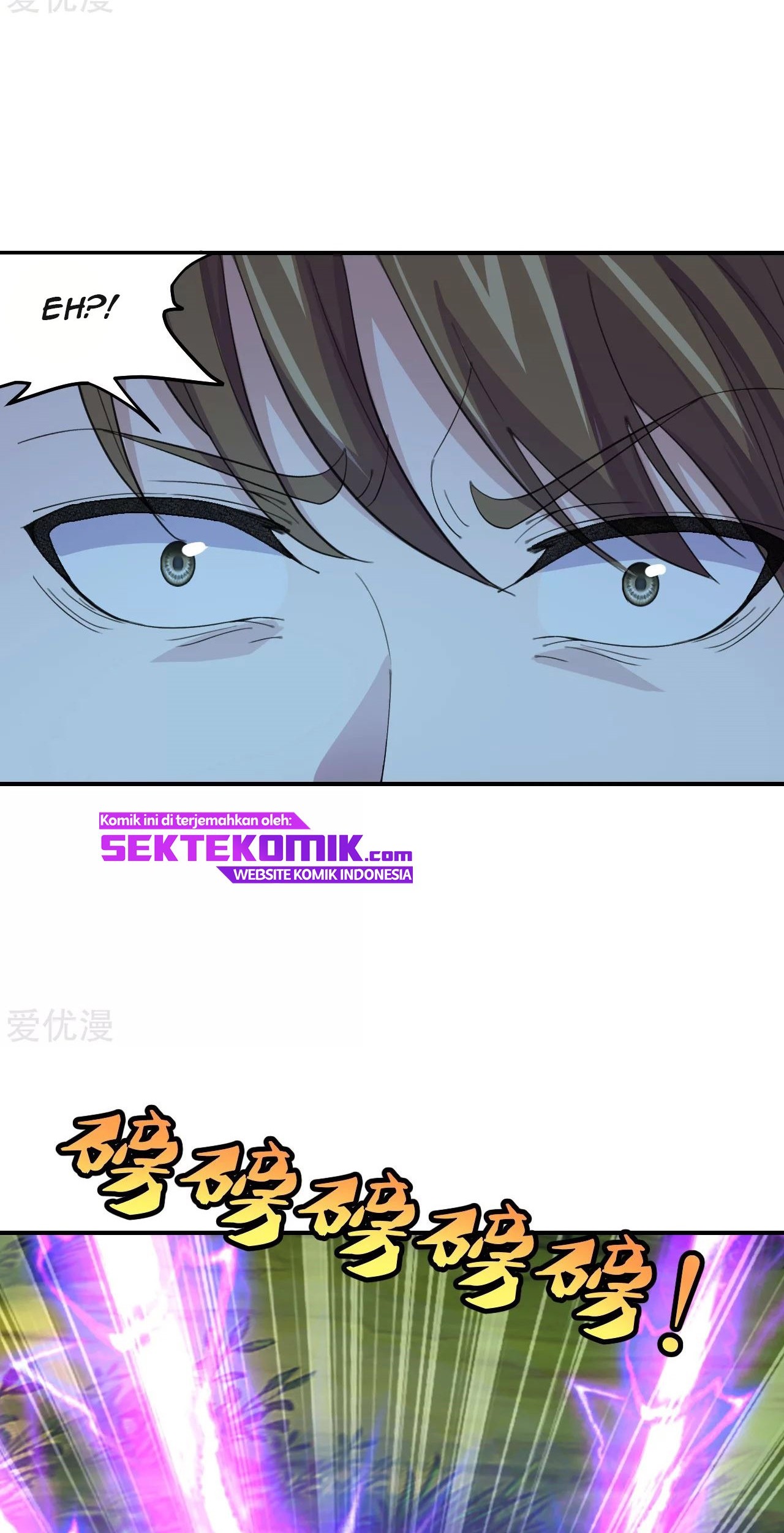 Xianwu Dizun Chapter 146 halaman 19