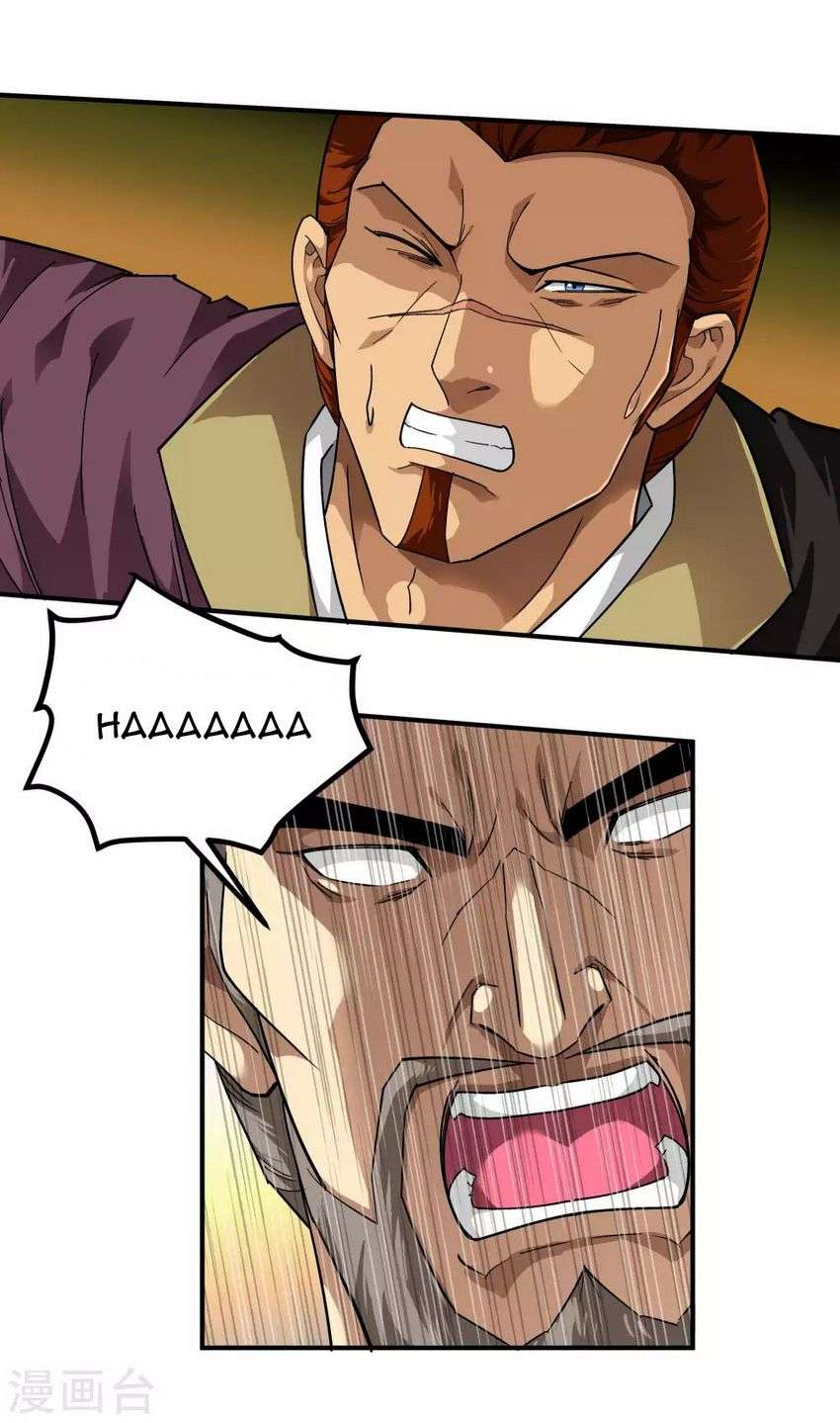 Rebirth I Am The Great God Chapter 66 Gambar 15