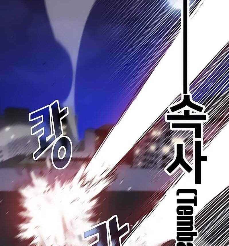 Hitpoint Chapter 6 halaman 52