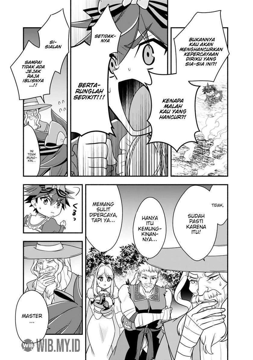 Doryoku Shisugita Sekai Saikyou no Butouka ha, Mahou Sekai wo Yoyuu de Ikinuku Chapter 24 Gambar 11