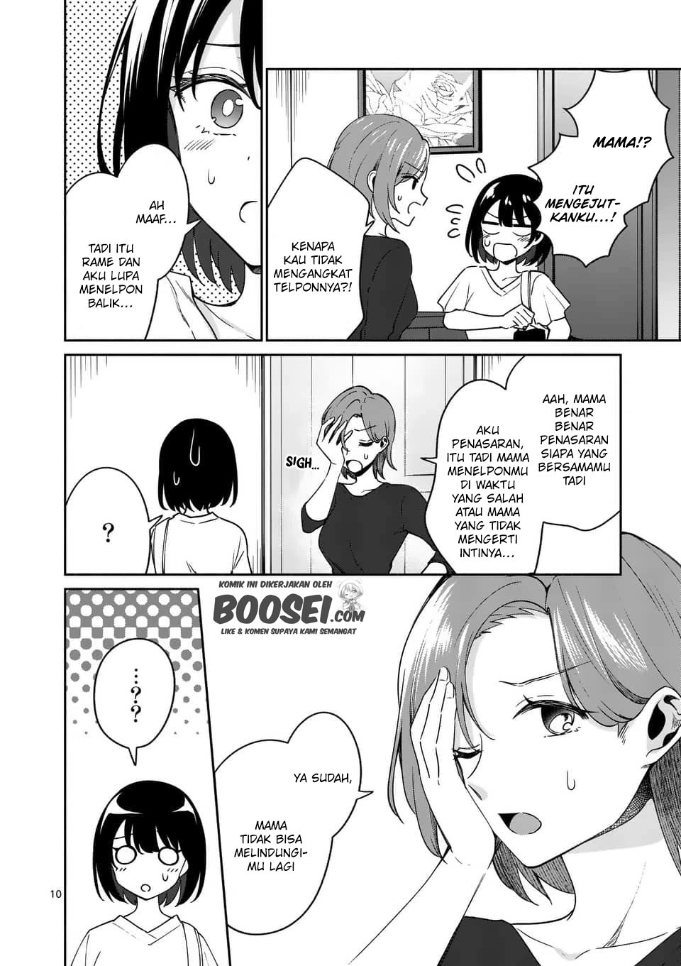 Shiotaiou no Sato-san ga Ore ni dake Amai Chapter 13 Gambar 12