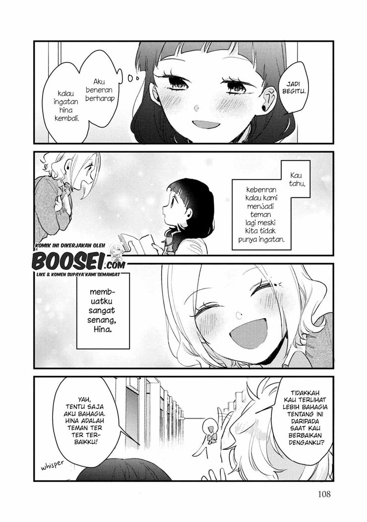 Zense Coupling Chapter 53 Gambar 11