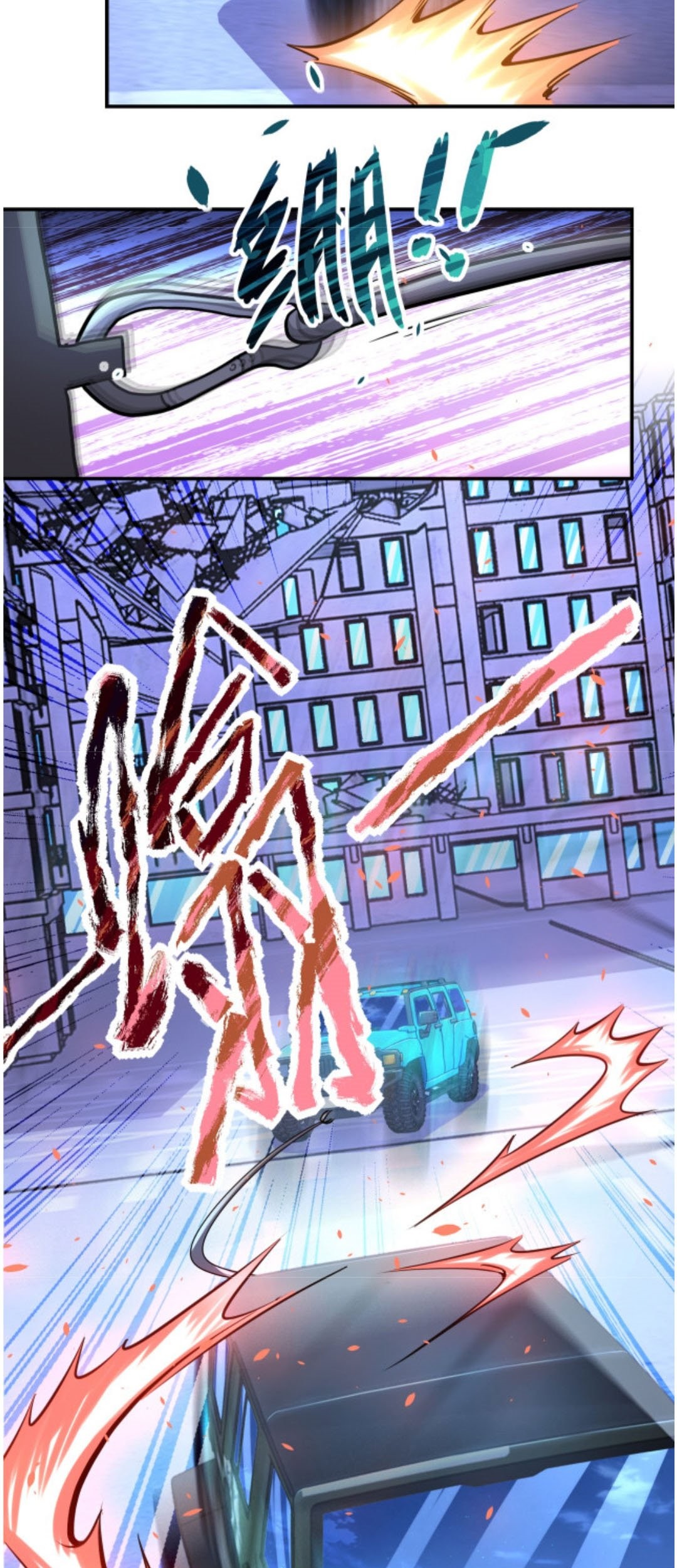 Super System Chapter 172 halaman 17
