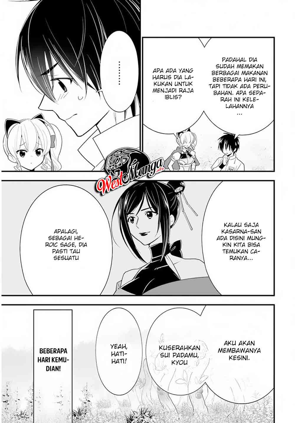 Halaman 17