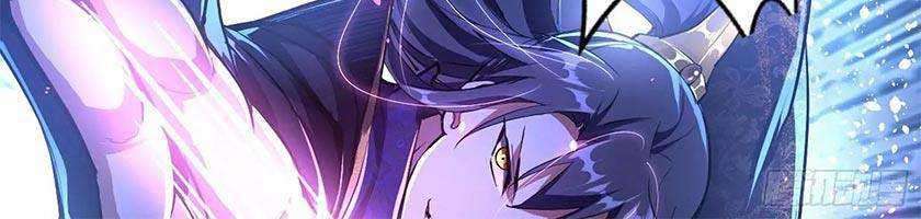 I’m An Evil God Chapter 90 halaman 32