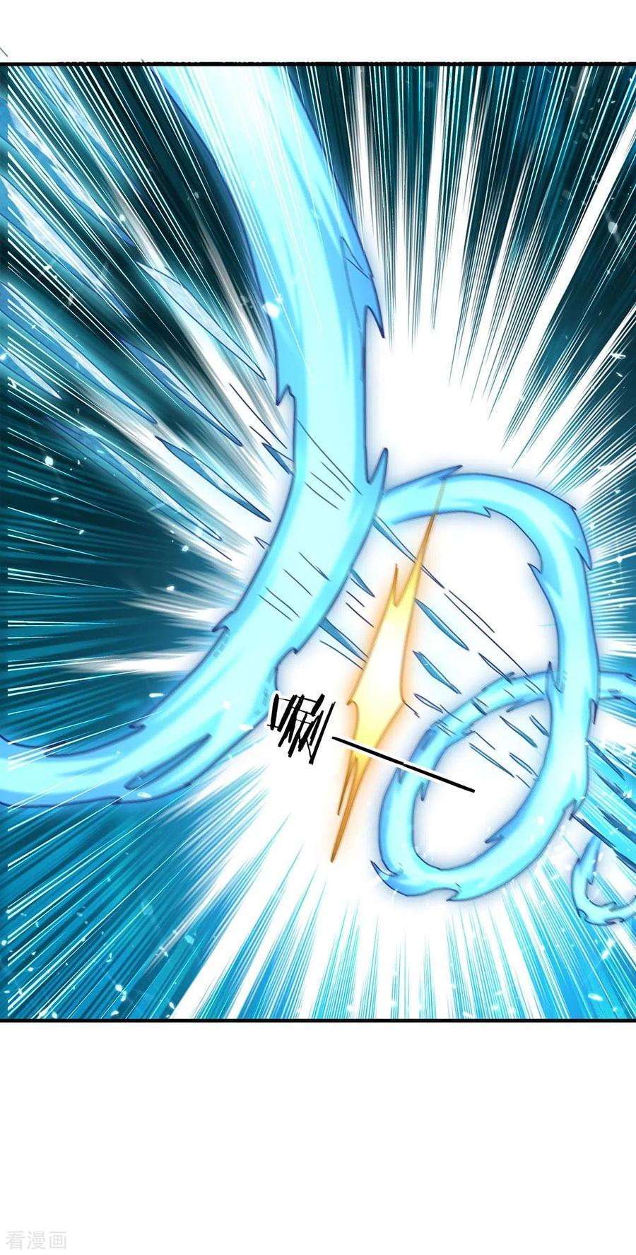 Strongest Leveling Chapter 218 Gambar 20