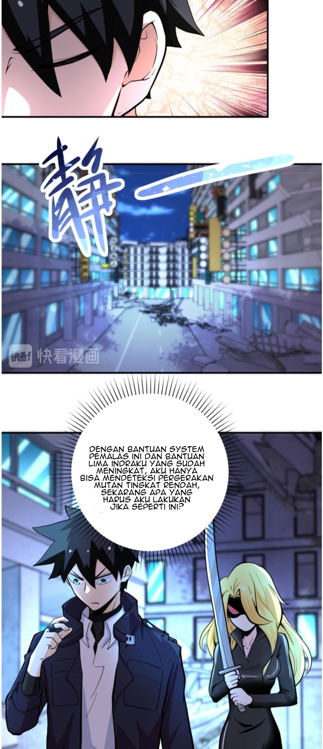 Super System Chapter 174 halaman 17