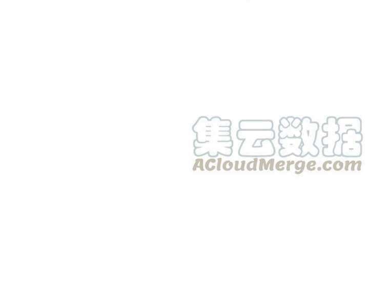 Xianwu Dizun Chapter 168 Gambar 22