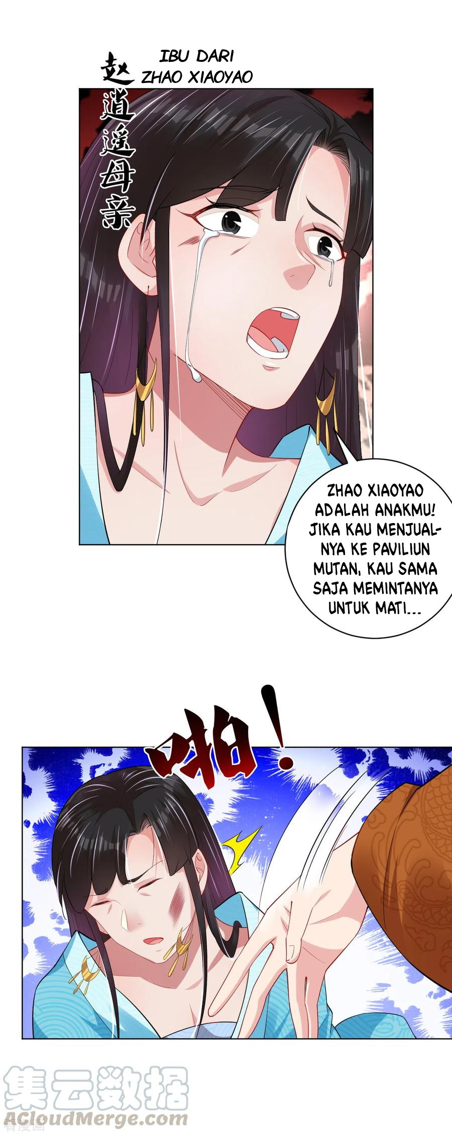 Halaman 17