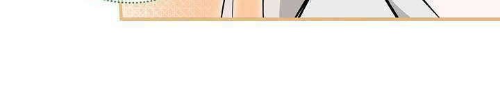 Leveling Up, By Only Eating! Chapter 66 Gambar 27