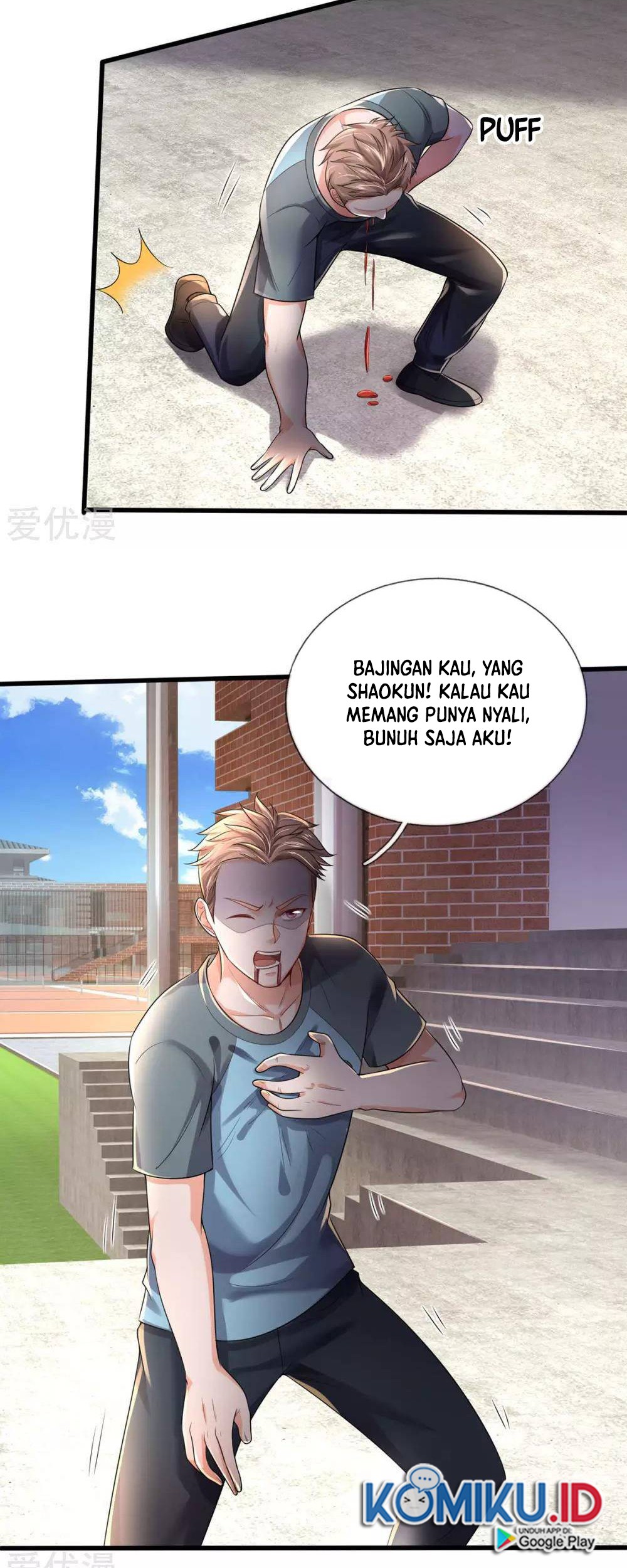 Halaman 12