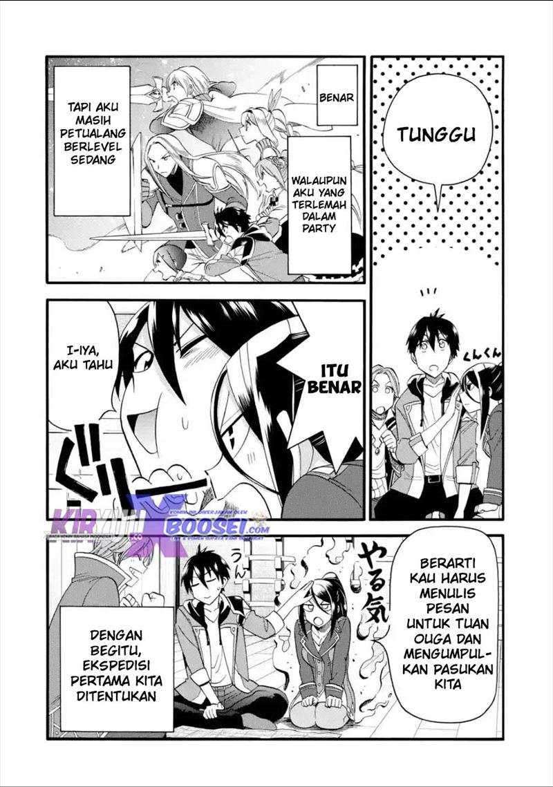 Halaman 19