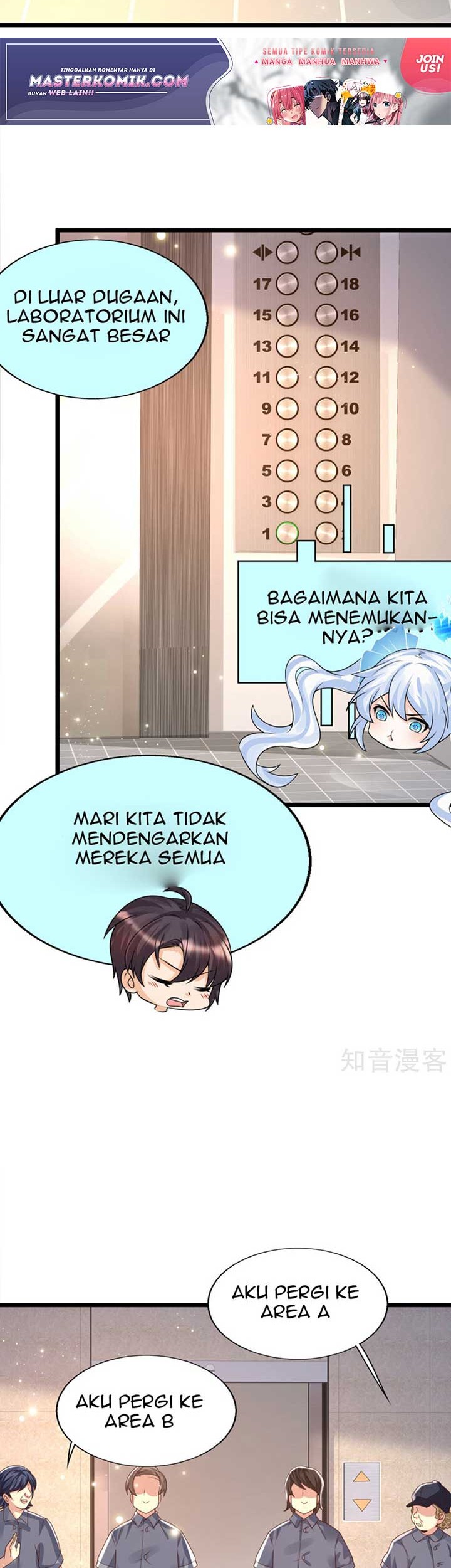 Halaman 12