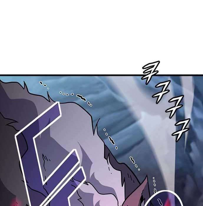Hitpoint Chapter 18 halaman 42
