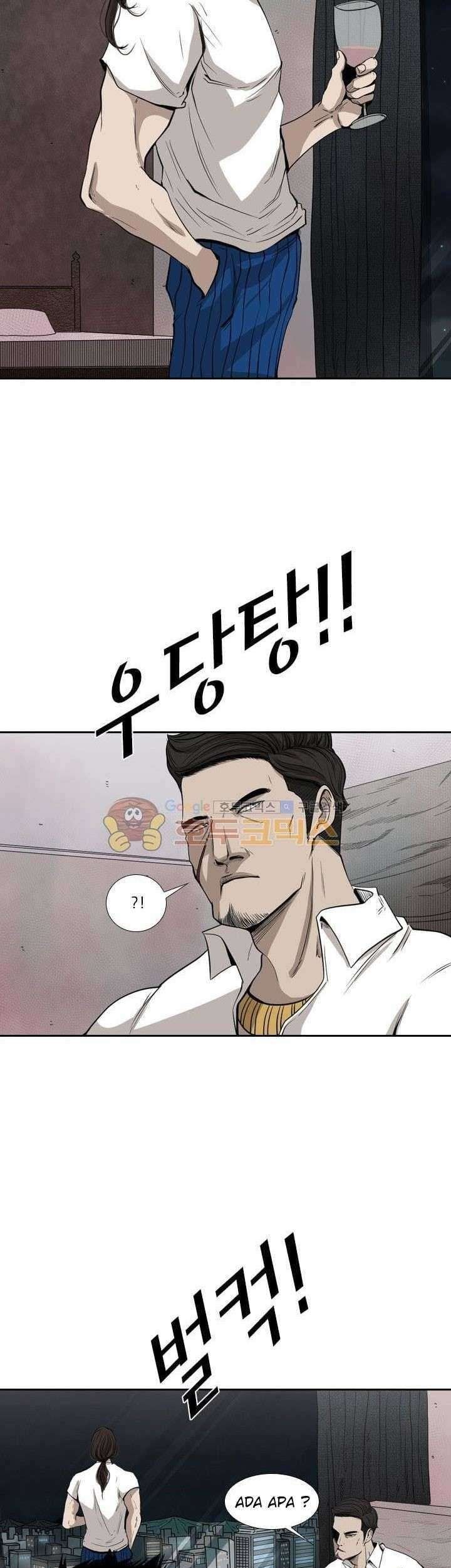 Halaman 48