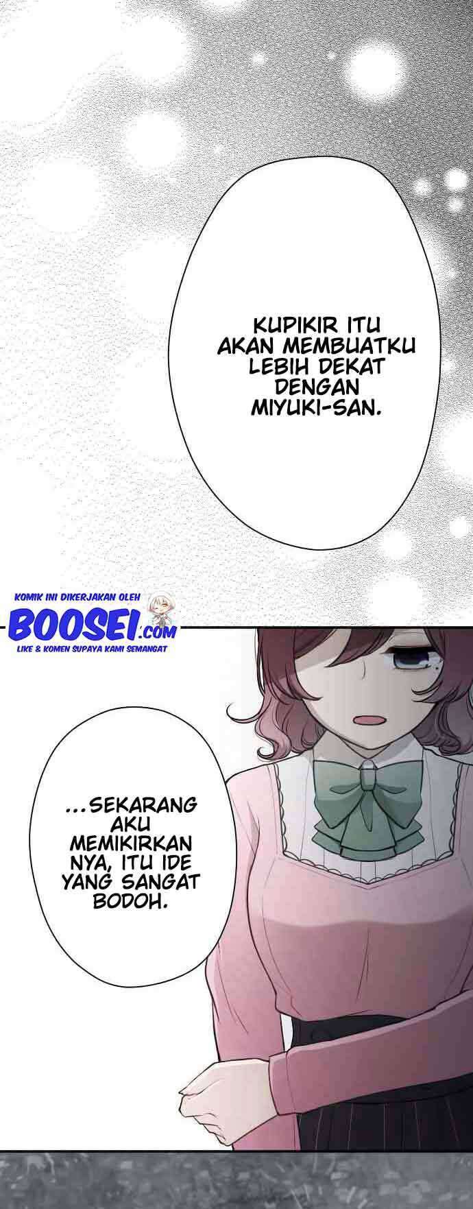 Ouji-sama Nante Iranai Chapter 121 Gambar 12
