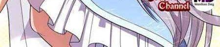 My Lady Is Actually the Empress? Chapter 20 Gambar 12