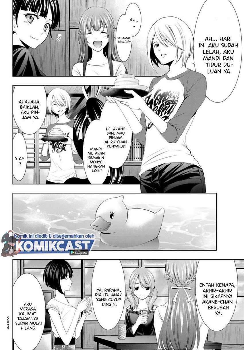 Megami no Kafeterasu (Goddess Café Terrace) Chapter 17 Gambar 11