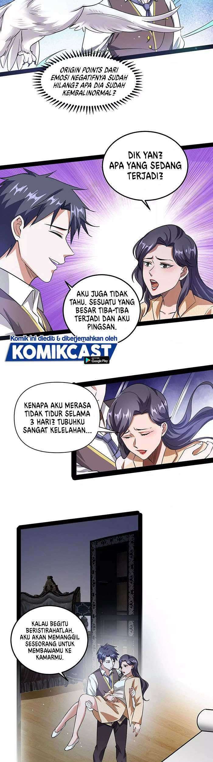 I’m An Evil God Chapter 95 halaman 24