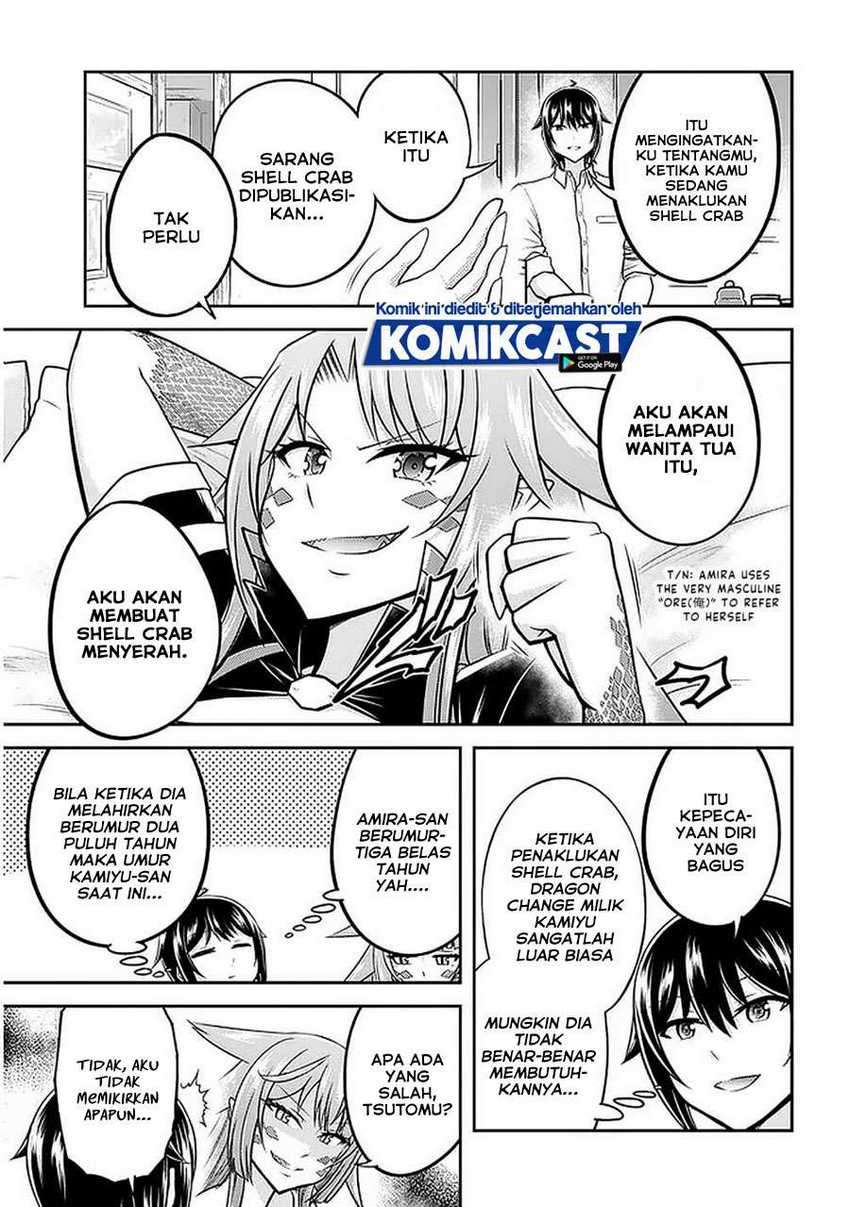 Live Dungeon! Chapter 34 Gambar 12