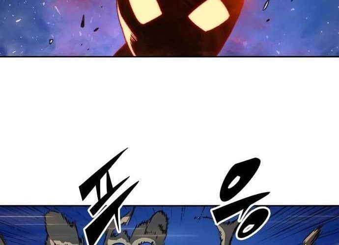 OOPARTS Chapter 39 halaman 25