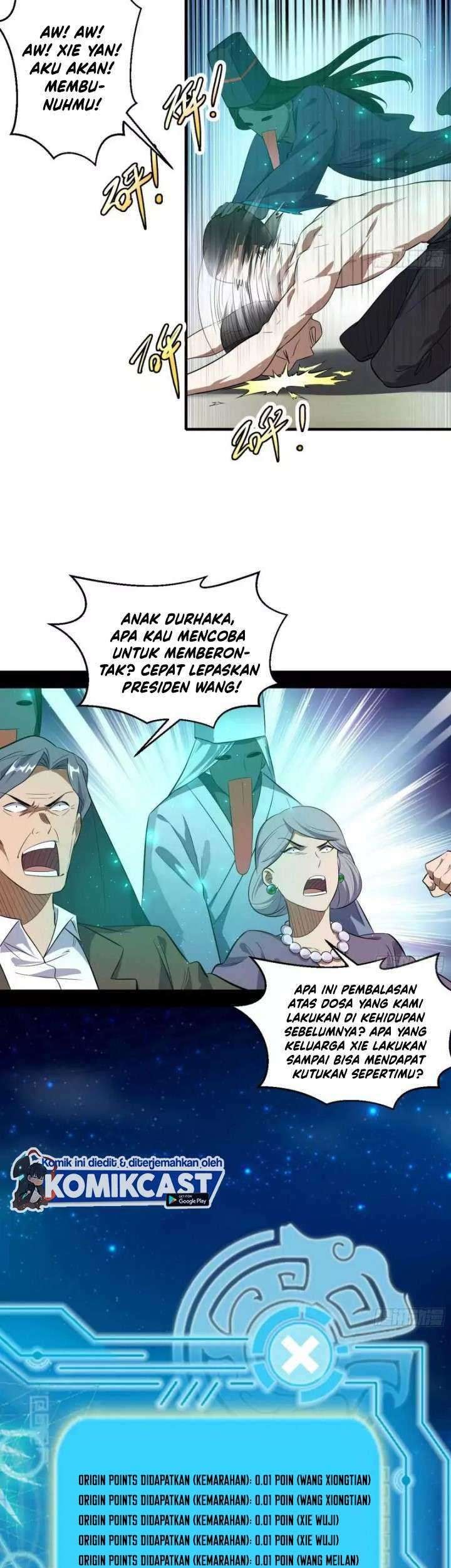 I’m An Evil God Chapter 96 halaman 21