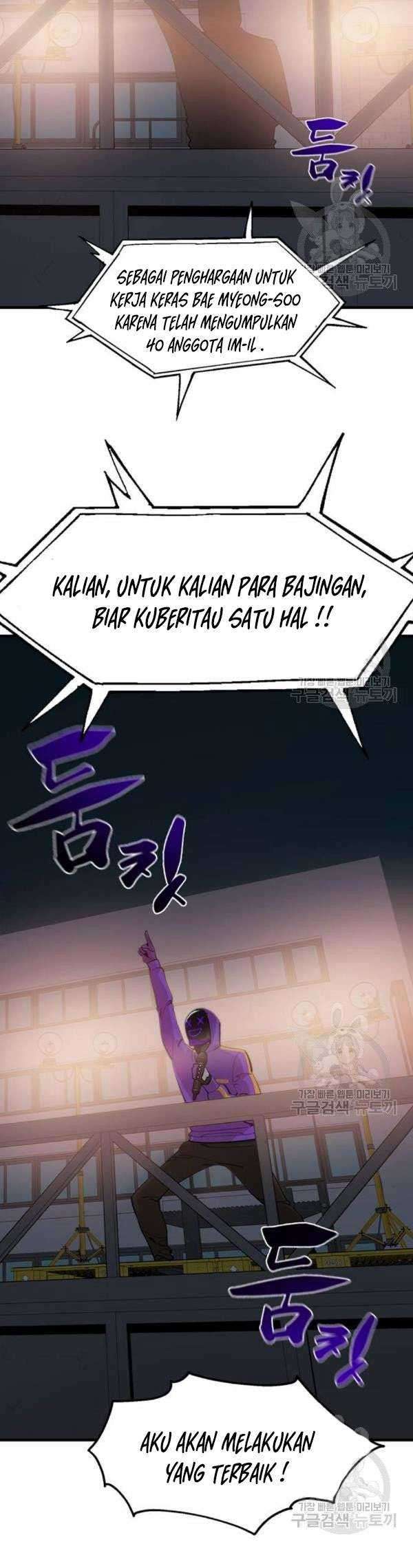 Psycho Revenge Chapter 24 halaman 25