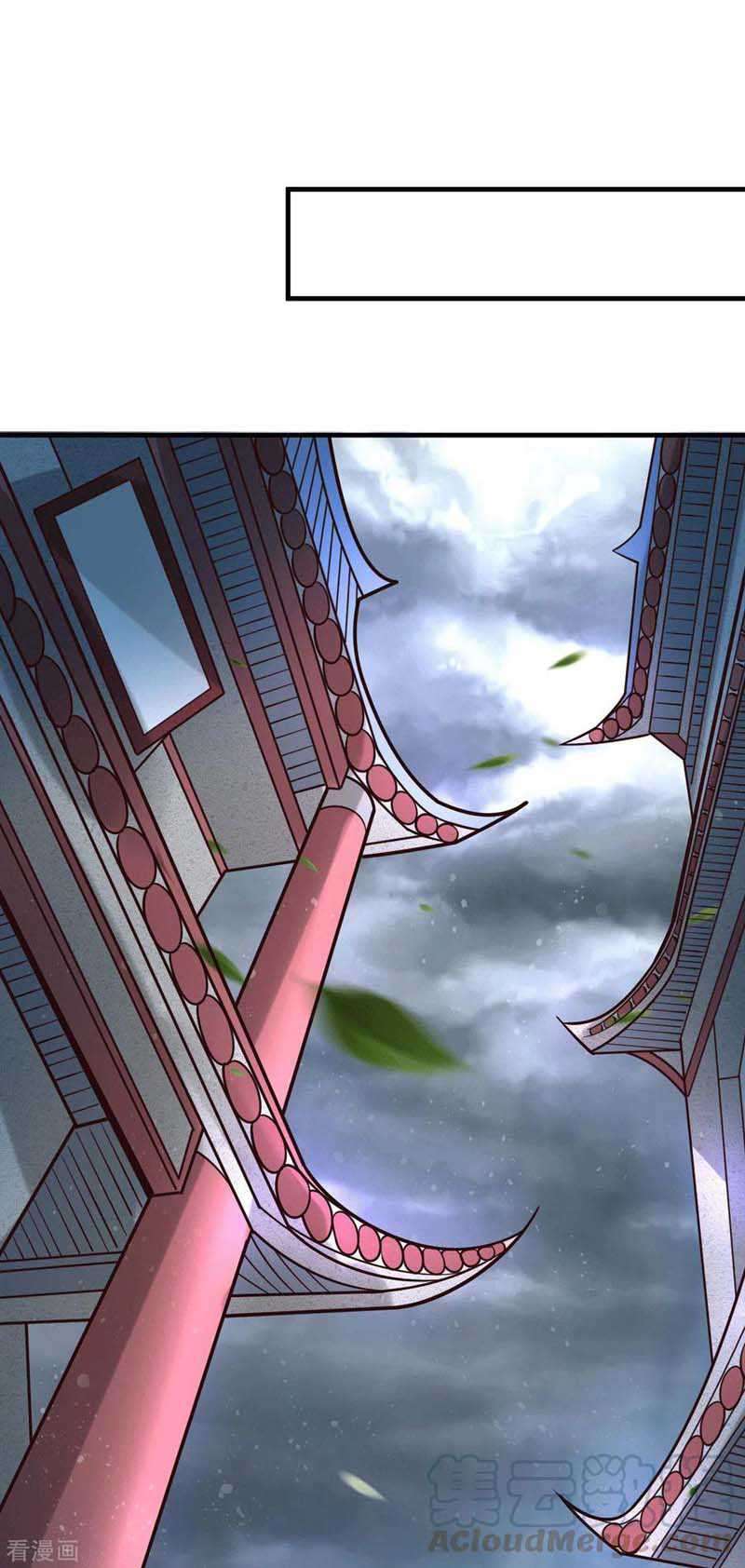 Son in Law Does Cheap Cultivation Chapter 95 halaman 26
