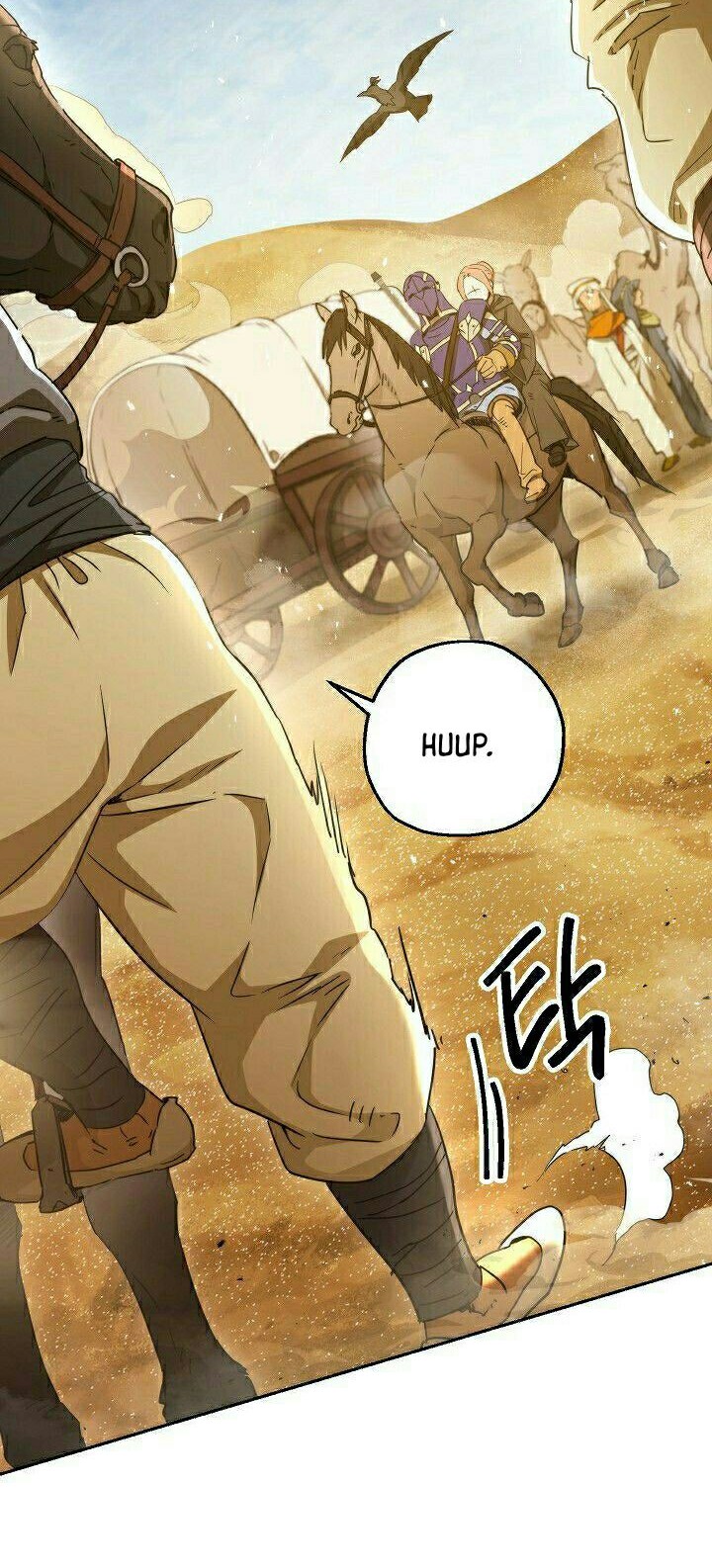 Skeleton Soldier Couldn’t Protect the Dungeon Chapter 108 halaman 24