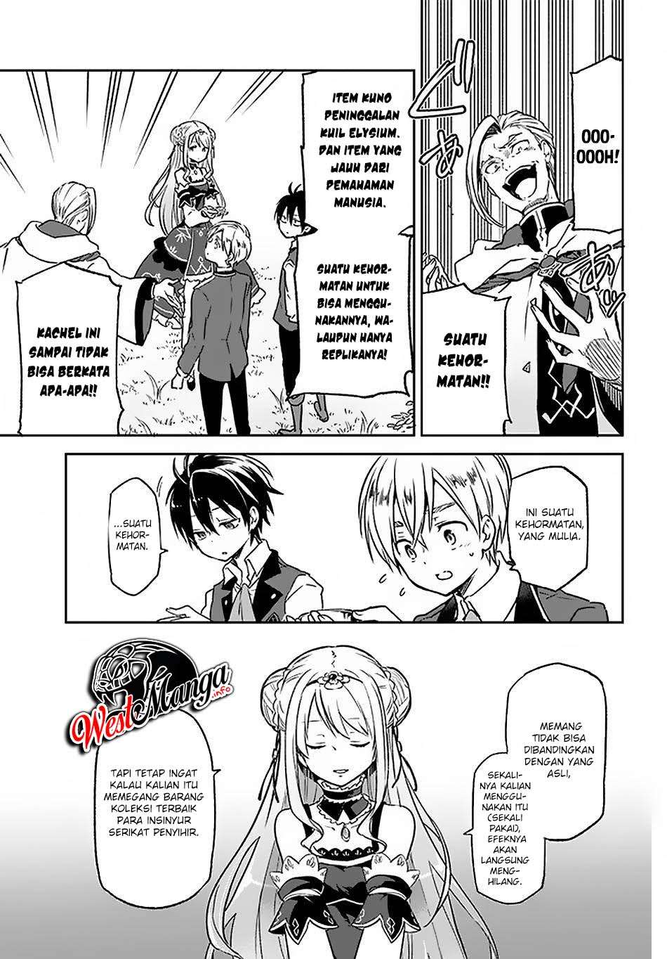 Henkyou Gurashi no Maou, Tensei shite Saikyou no Majutsushi ni naru 〜Aisarenagara Nariagaru Moto Maō wa, Ningen o Shiritai〜 Chapter 9 Gambar 18