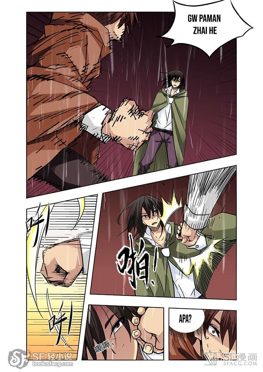 Because Im An Uncle who Runs A Weapon Shop Chapter 29 Gambar 11