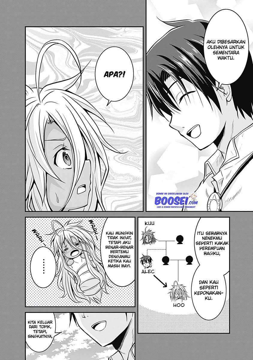 Save & Load no Dekiru Yadoya-san Chapter 17 halaman 12