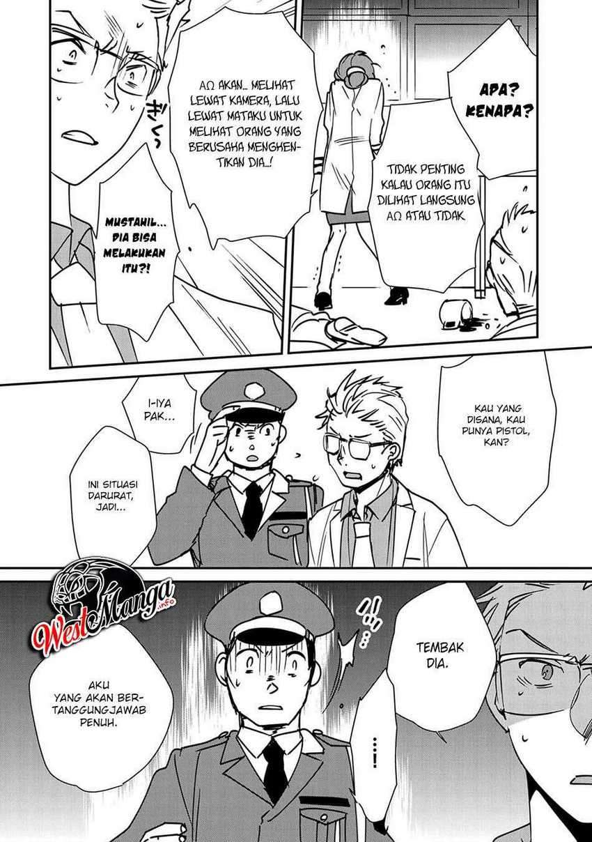 Sokushi Cheat ga Saikyou Sugite, Isekai no Yatsura ga Marude Aite ni Naranai n desu ga Chapter 30 Gambar 18